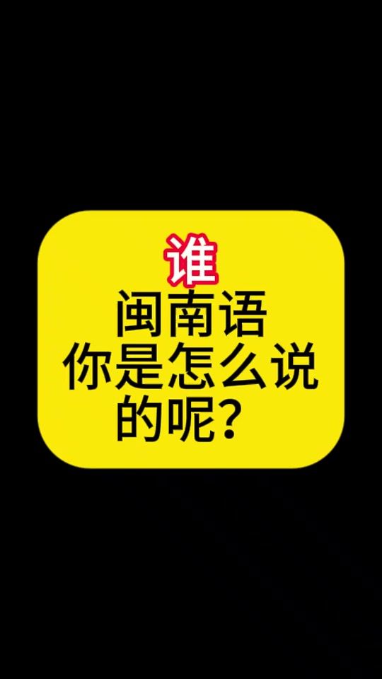 TikTok video thumbnail by xq2617