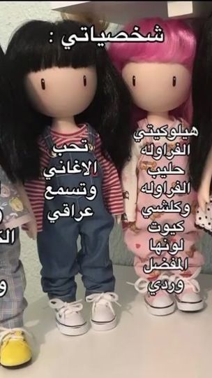TikTok video thumbnail by 31.baa