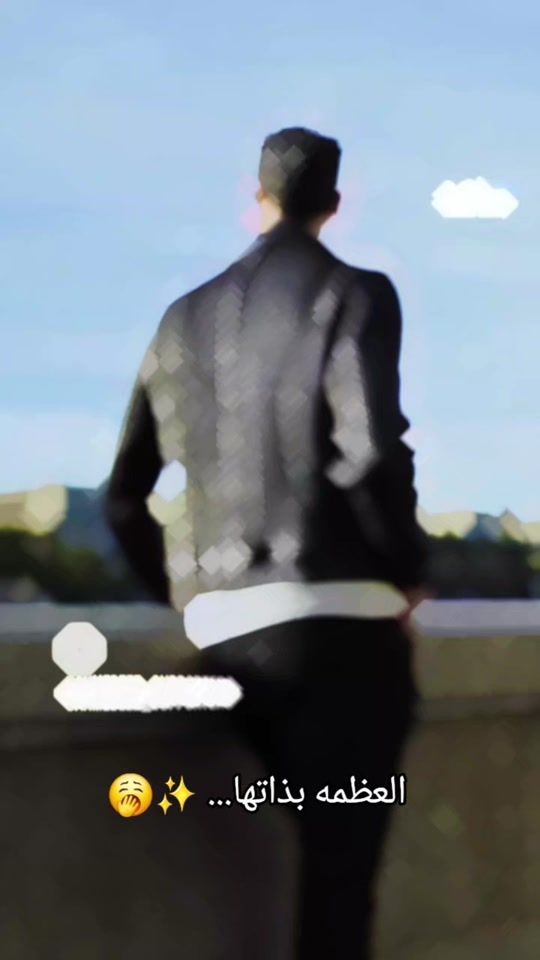 TikTok video thumbnail by nayiraadel
