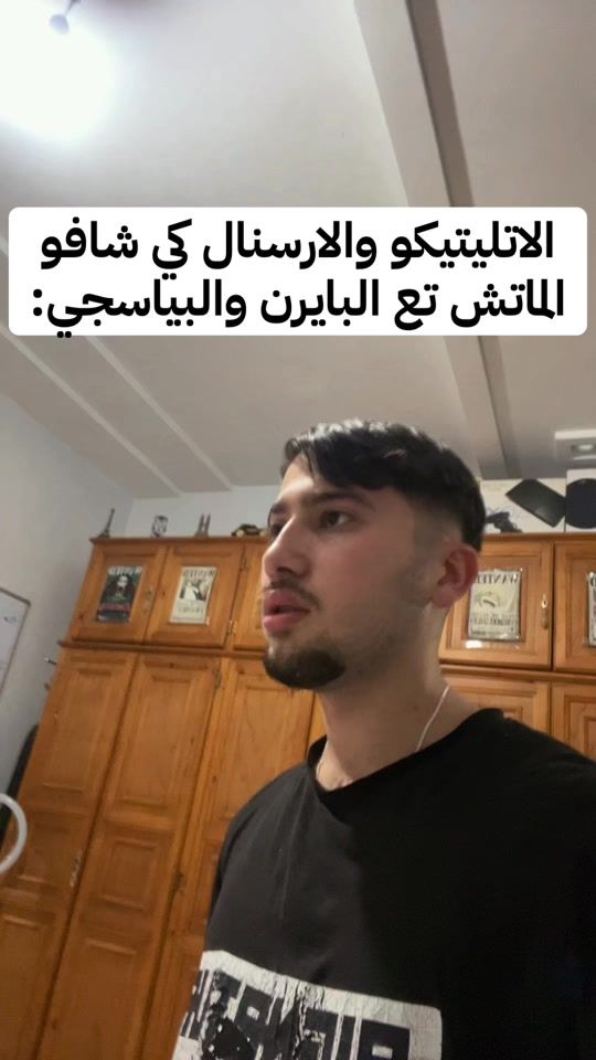 TikTok video thumbnail by elraistok