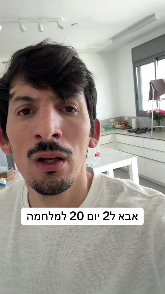 TikTok video thumbnail by yosielneeman