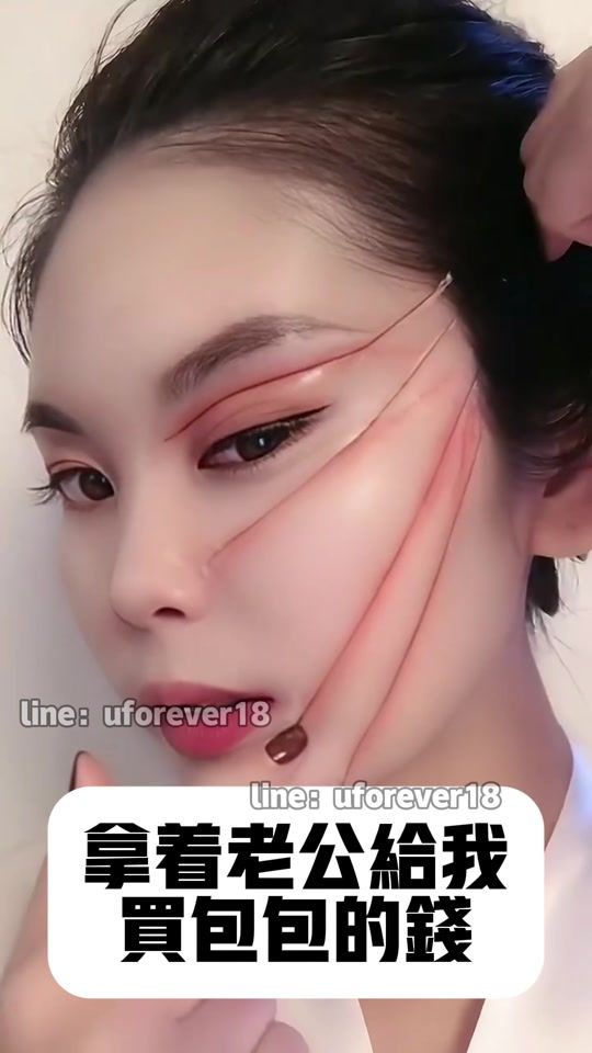 TikTok video thumbnail by dr.lee1327
