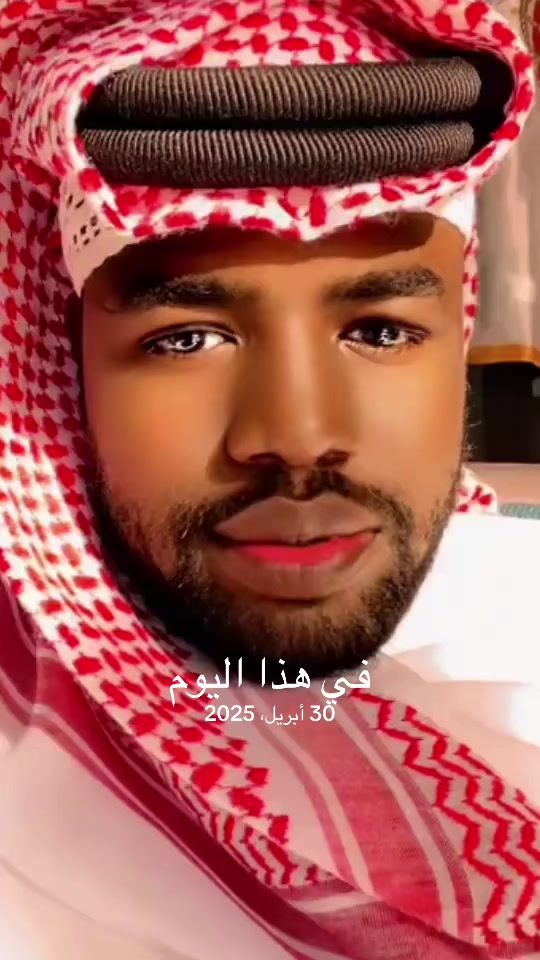 TikTok video thumbnail by djamilou_18