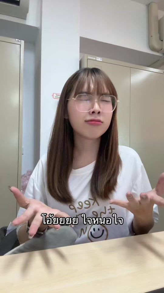 TikTok video thumbnail by kao2903