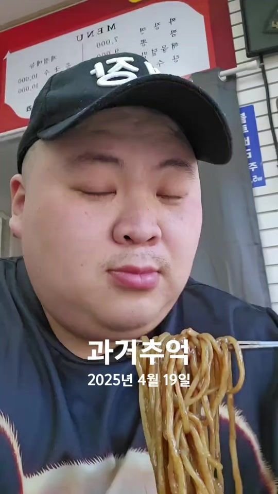 TikTok video thumbnail by pak199512
