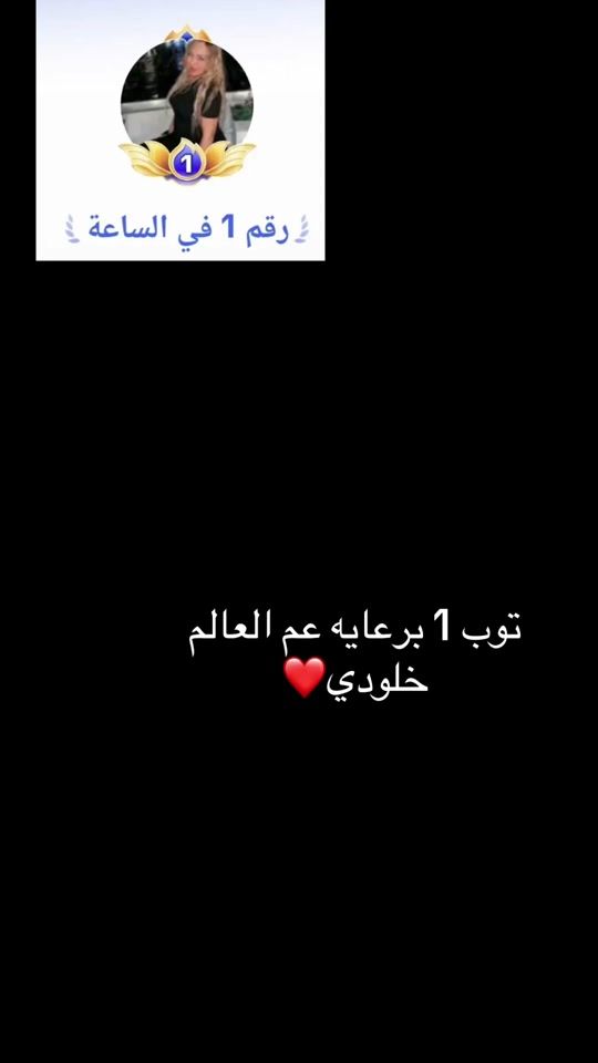 TikTok video thumbnail by molyazema