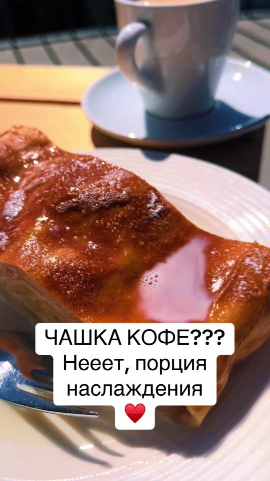 TikTok video thumbnail by user1562319001733