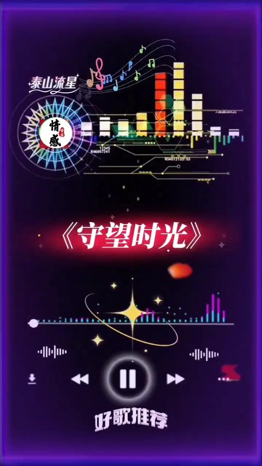 TikTok video thumbnail by qgyy1