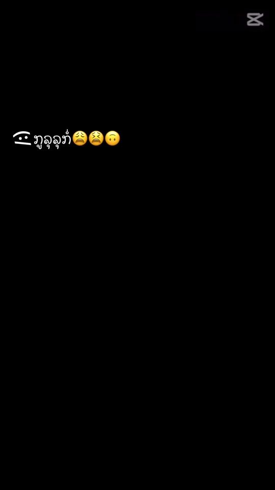 TikTok video thumbnail by 18xisdis3