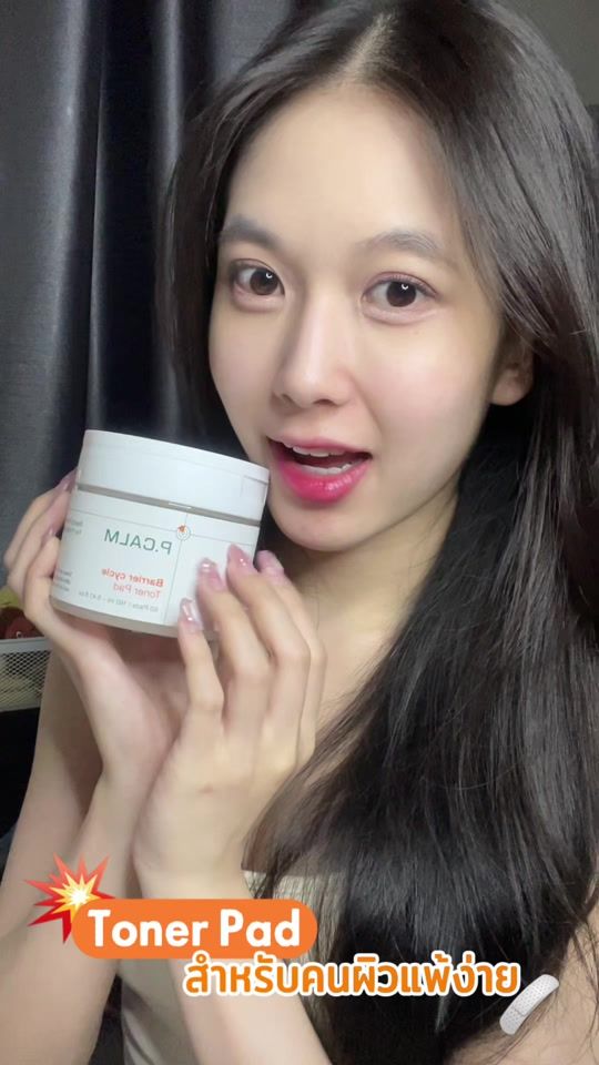 TikTok video thumbnail by plammyy__