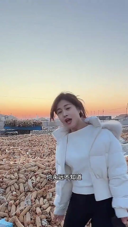 TikTok video thumbnail by gamarebipj9