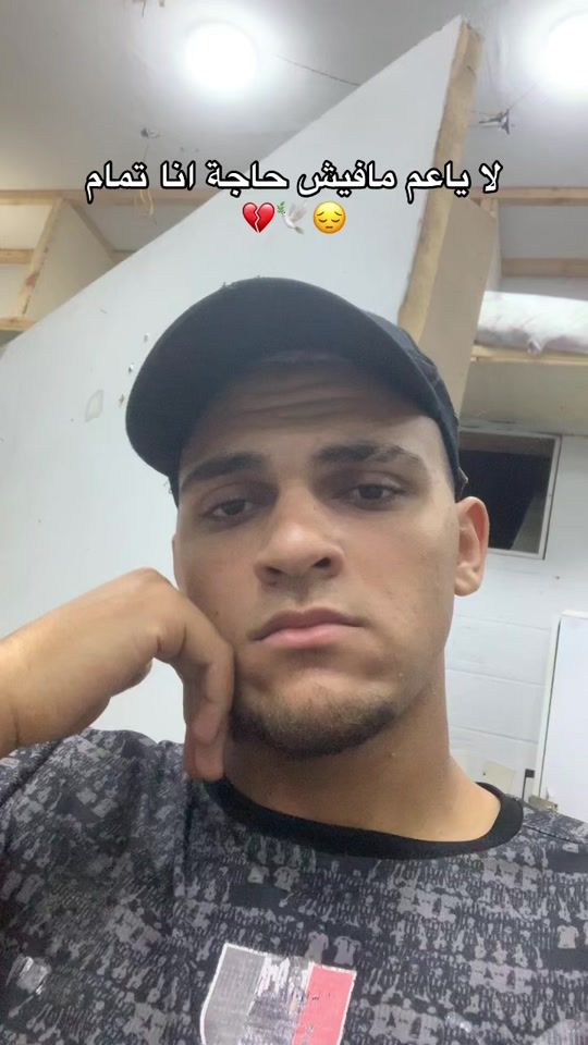 TikTok video thumbnail by jr_fazlka