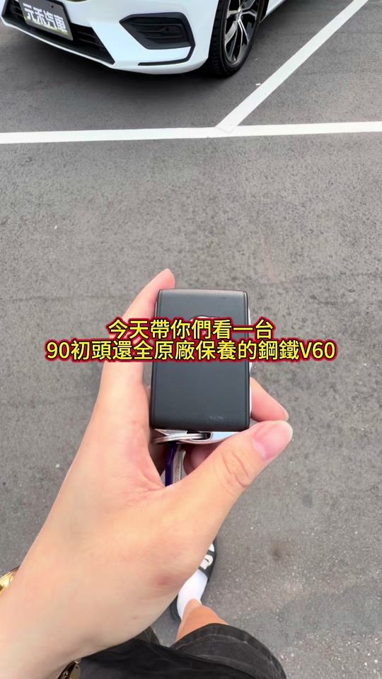 TikTok video thumbnail by xiu__