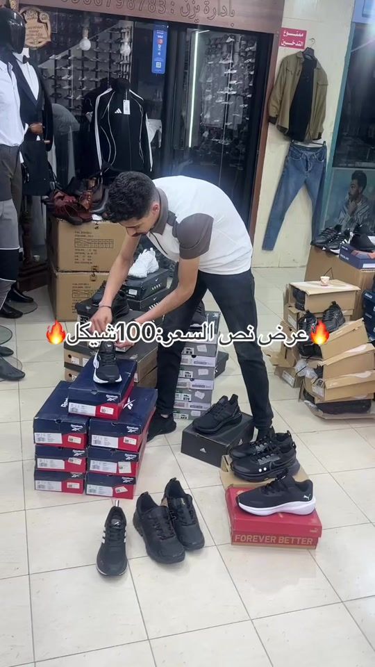TikTok video thumbnail by abu_ali_delivery