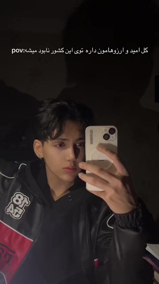TikTok video thumbnail by matinaa4x