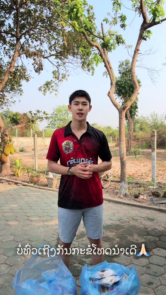 TikTok video thumbnail by saeng194