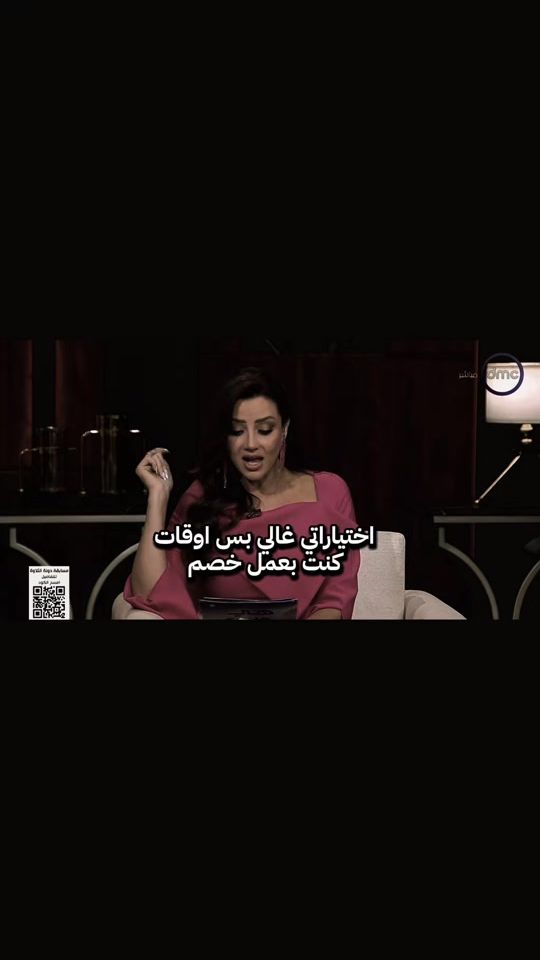 TikTok video thumbnail by shimaa.hussein88