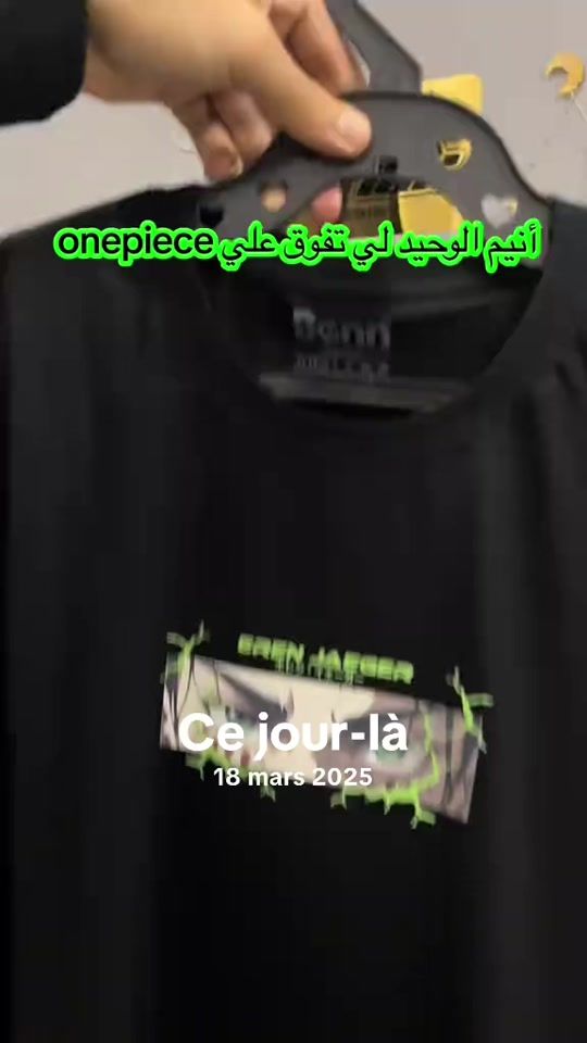 TikTok video thumbnail by elbas_we7dk