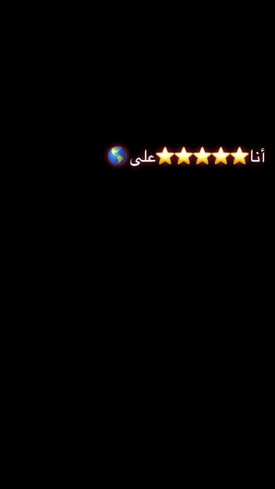 TikTok video thumbnail by abo3arefa
