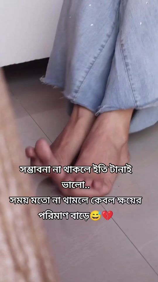 TikTok video thumbnail by tomjerry_481