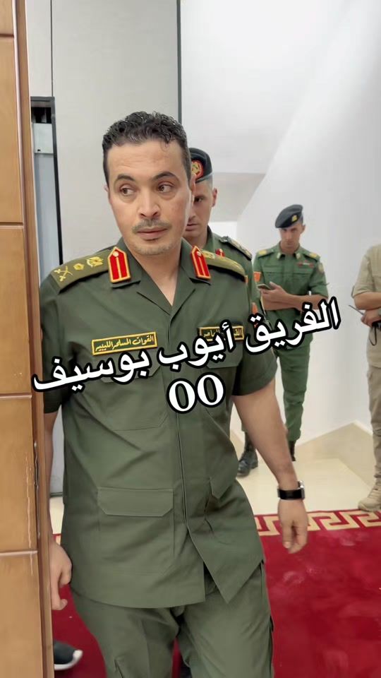 TikTok video thumbnail by busager3