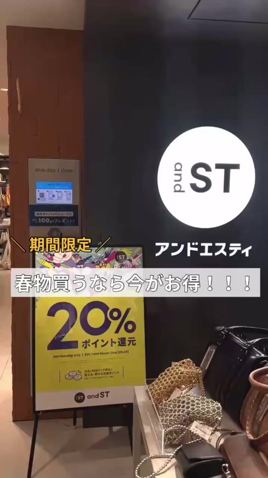 TikTok video thumbnail by andst_official