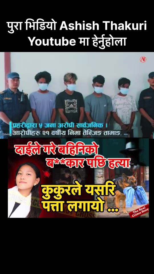 TikTok video thumbnail by pabuashish24