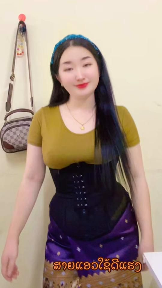 TikTok video thumbnail by neethor99