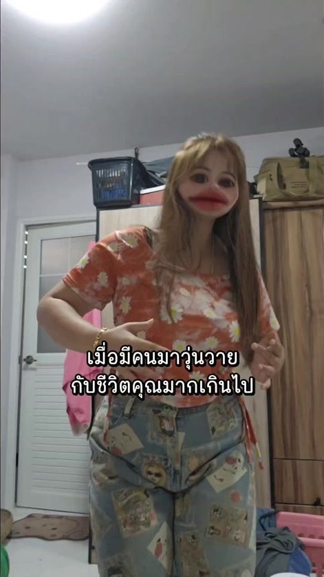 TikTok video thumbnail by jirawan9694