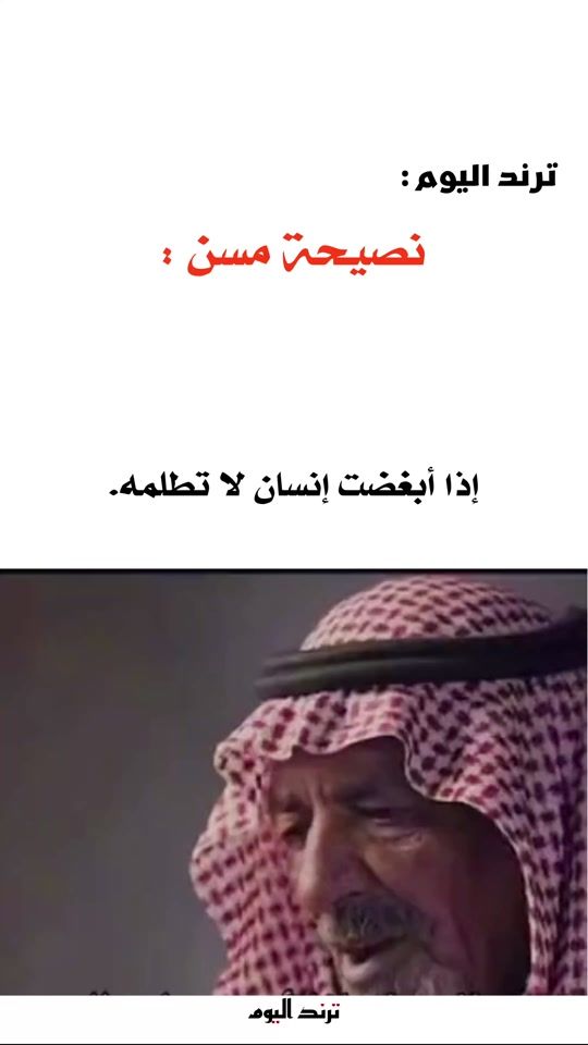 TikTok video thumbnail by i0_700