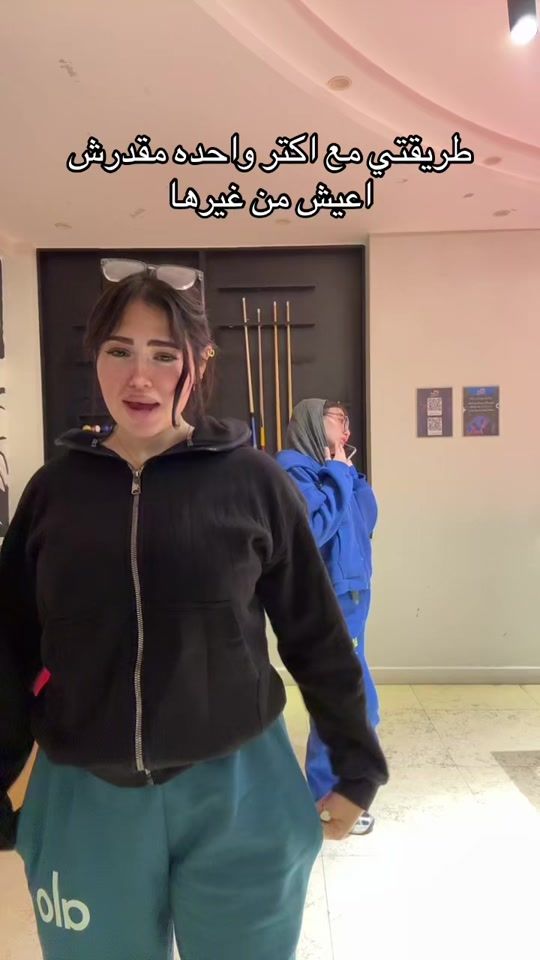 TikTok video thumbnail by habibareda2210