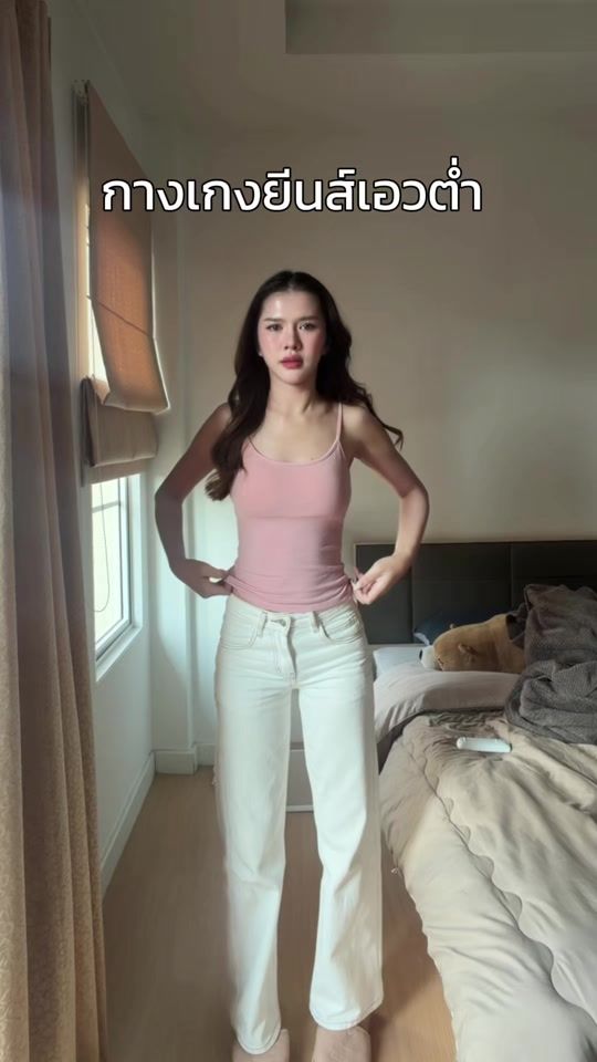 TikTok video thumbnail by ward.storee