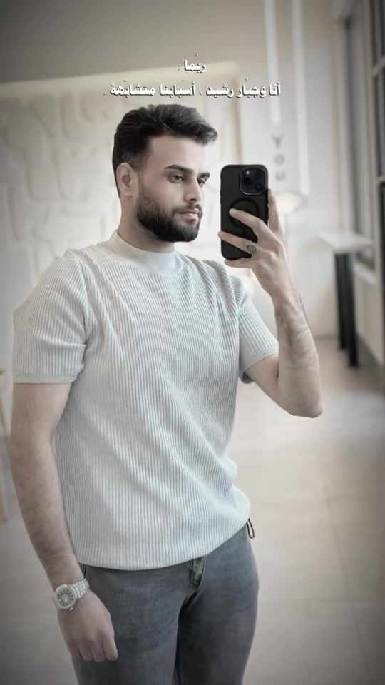 TikTok video thumbnail by i0i_8