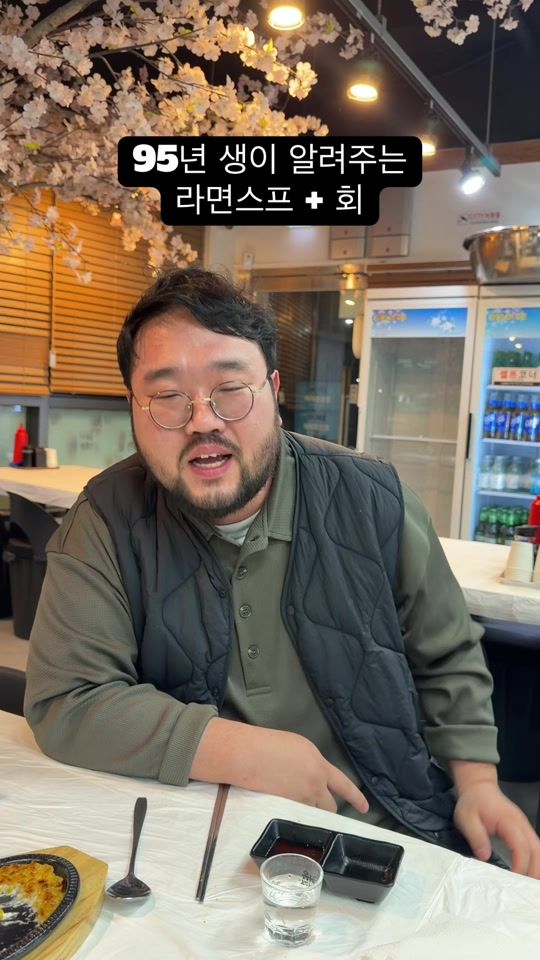 TikTok video thumbnail by high__mountain
