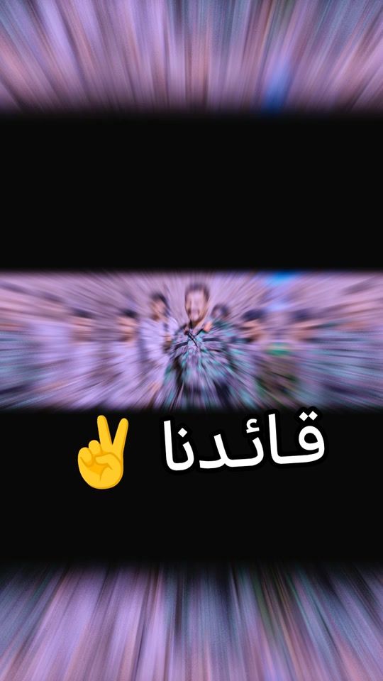 TikTok video thumbnail by .ahmed.khalid.user