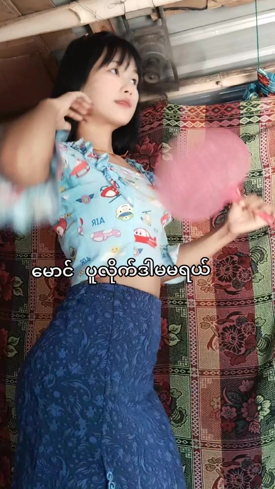 TikTok video thumbnail by shweyee1aa