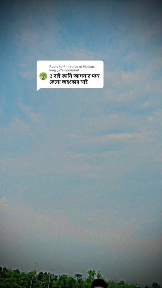 TikTok video thumbnail by shawon1035