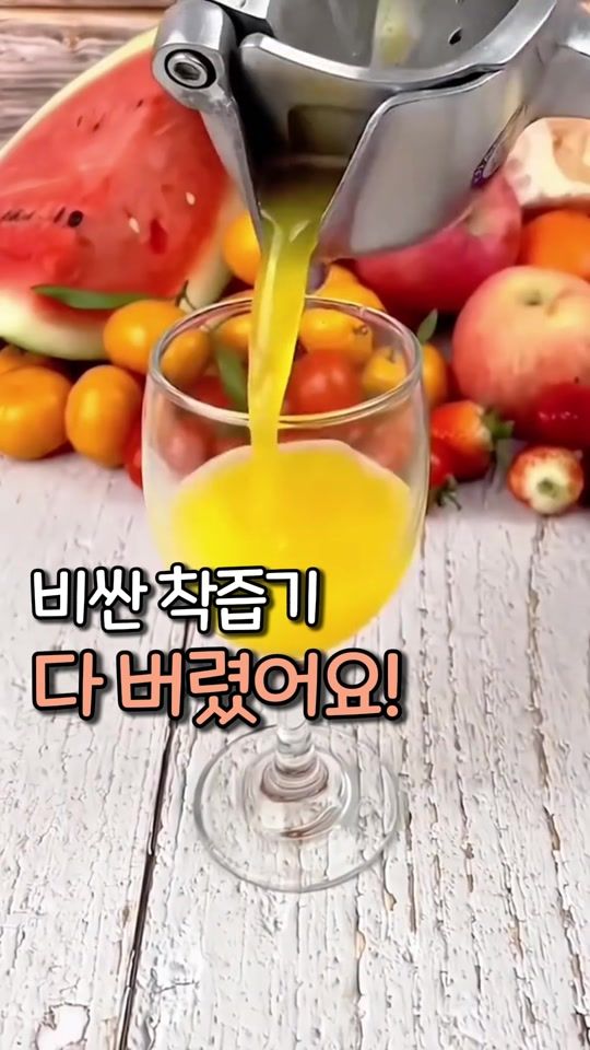 TikTok video thumbnail by shoppacat7
