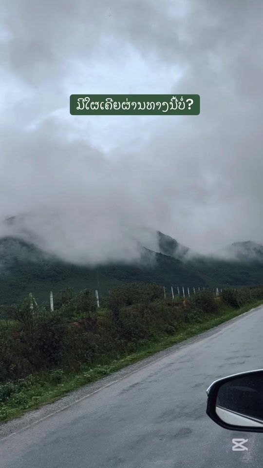 TikTok video thumbnail by binliidml