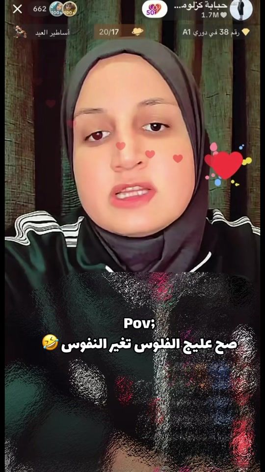 TikTok video thumbnail by after_storm_