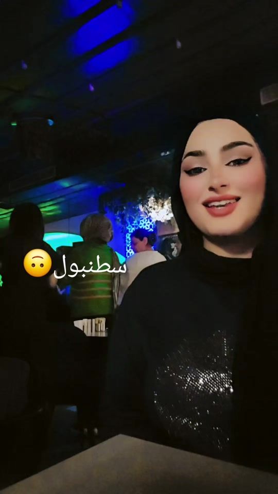 TikTok video thumbnail by hnaan121