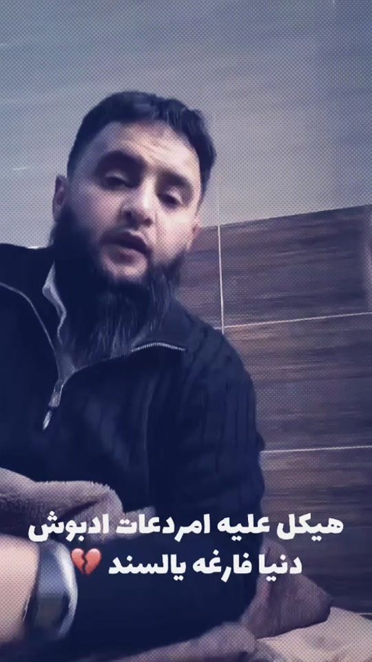 TikTok video thumbnail by appleuser476723618