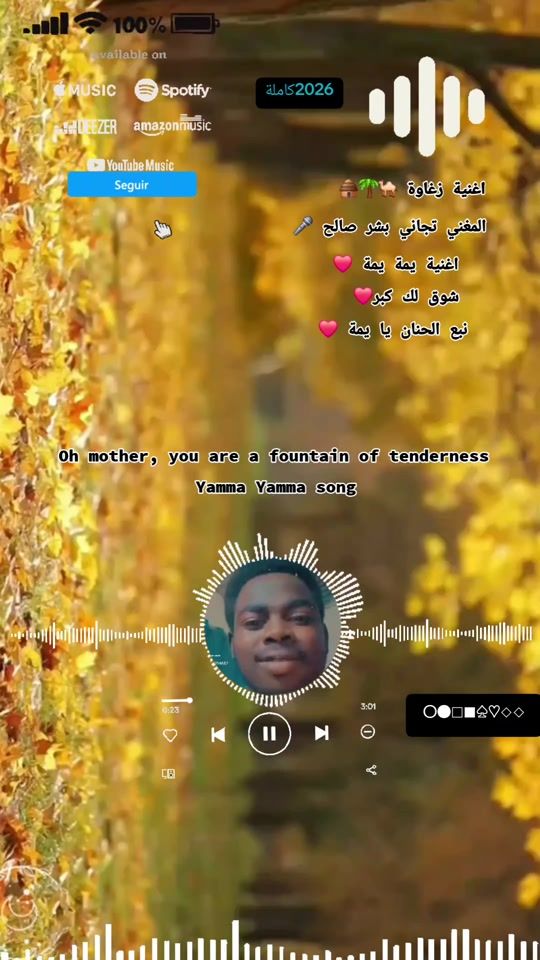 TikTok video thumbnail by adammusa2499gmail.com