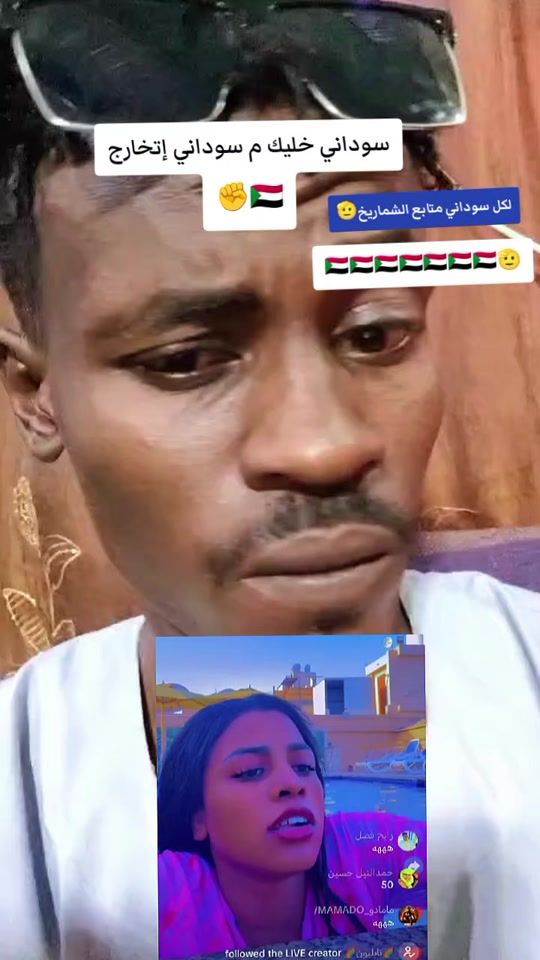 TikTok video thumbnail by abdo._707