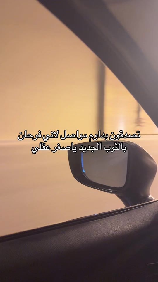 TikTok video thumbnail by m.q1237