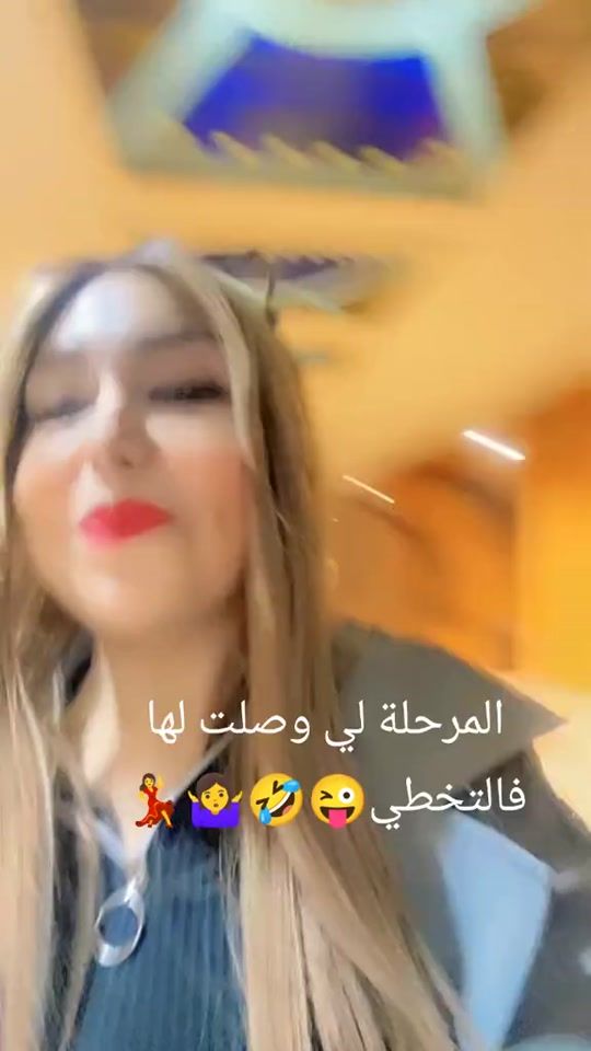 TikTok video thumbnail by zozo__channel