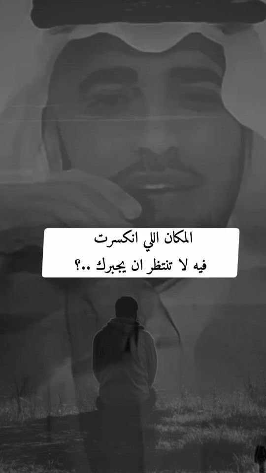 TikTok video thumbnail by a_______h210