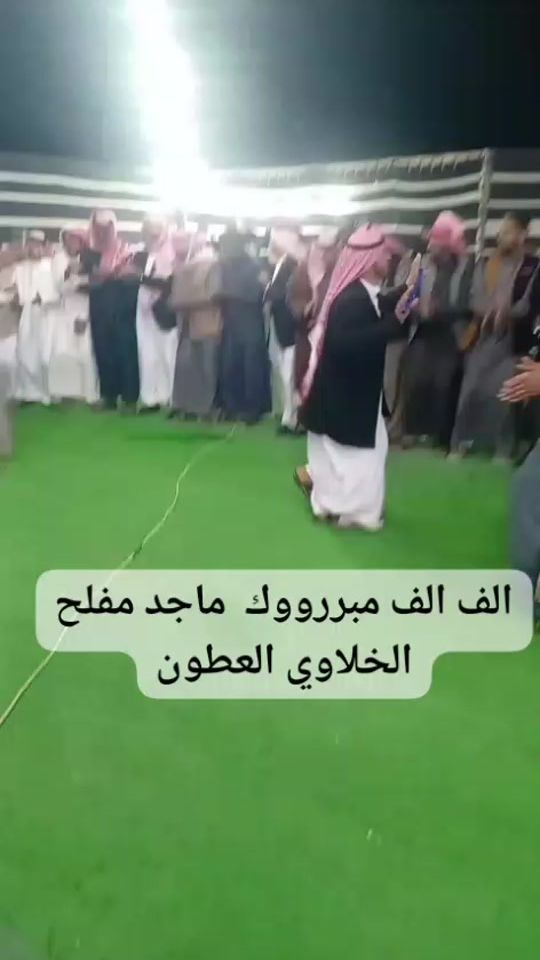 TikTok video thumbnail by user36503330849538