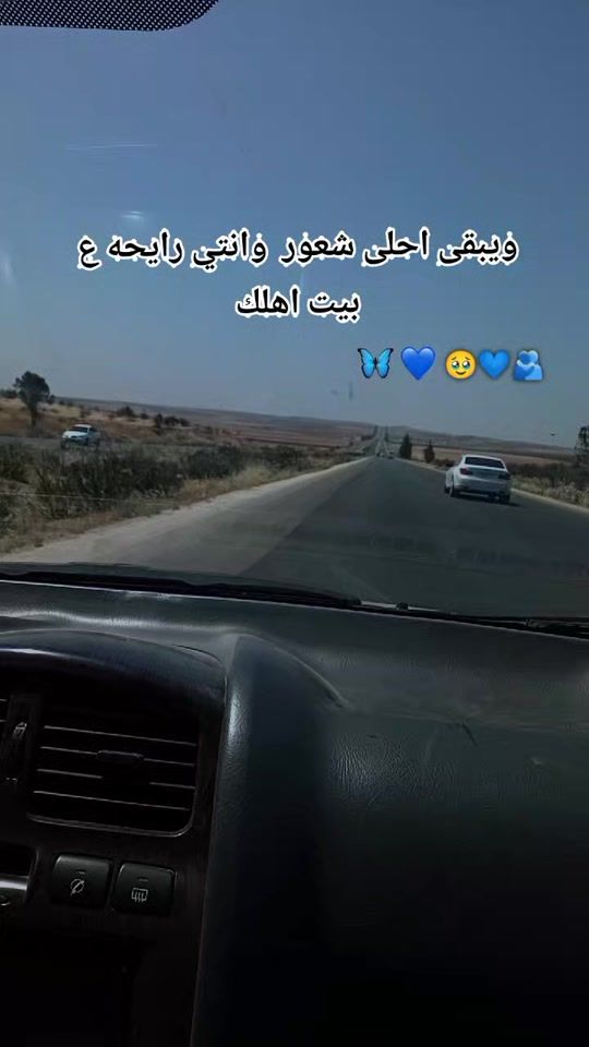 TikTok video thumbnail by fofo.kdr