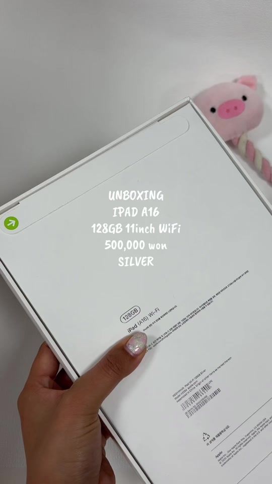TikTok video thumbnail by ms.piggy_mobile